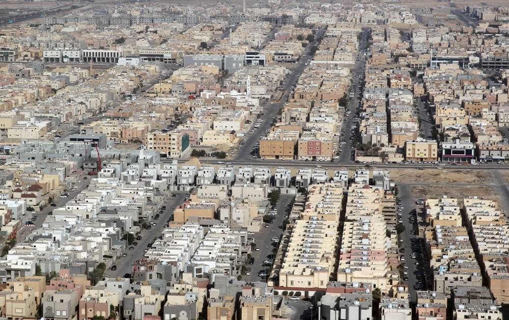 بلغ عدد الصكوك المحدثة في منطقة الرياض 94748 صكا عقاريا.