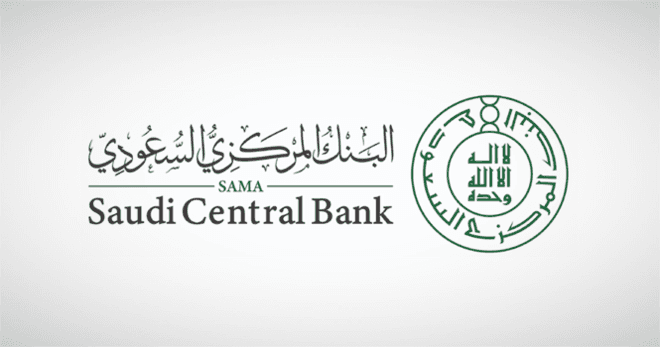 البنك المركزي السعودي يرفع أسعار الفائدة 75 نقطة أساس