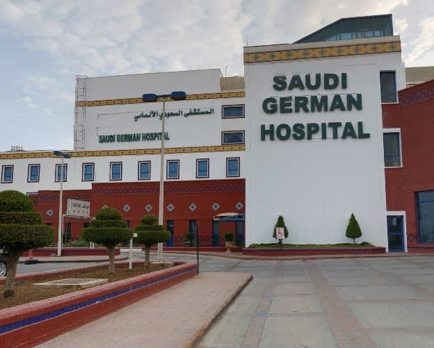 "السعودي الألماني": ترسية عقد توسعة مستشفى جدة على شركة إنشاء المستشفيات الدولية بقيمة تتجاوز 223 مليون ريال