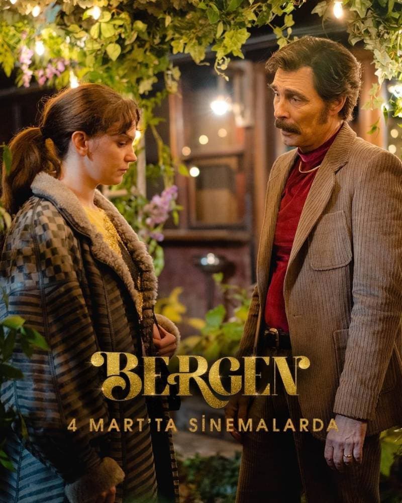 ملصق العمل.