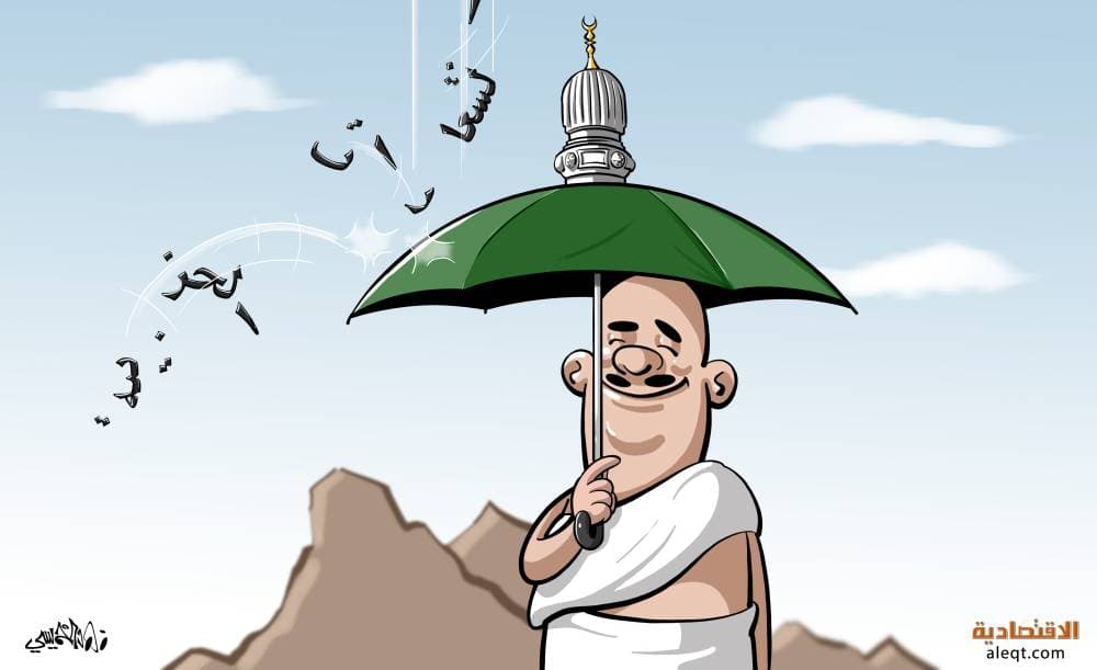 "لوفتهانزا" تسجل خسائر تشغيل بقيمة 1.26 مليار يورو في الربع الثالث 