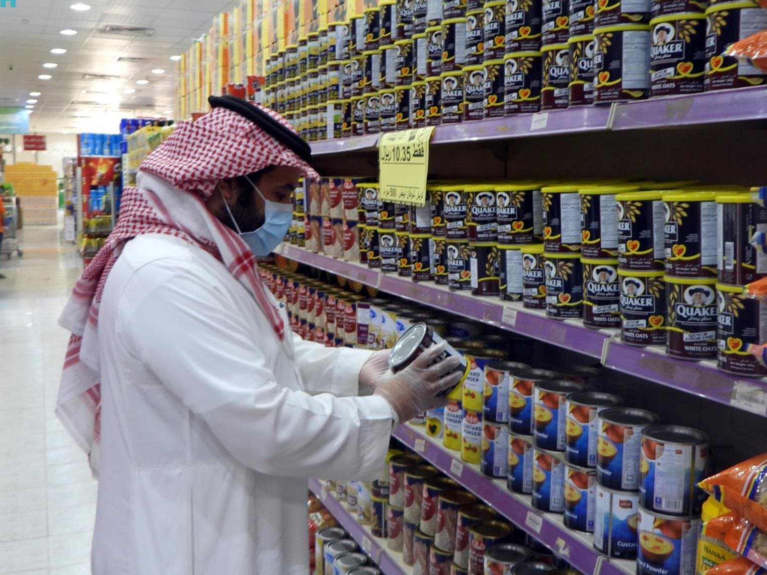 ارتفاع أسعار الجملة في السعودية 6.8 % خلال يوليو
