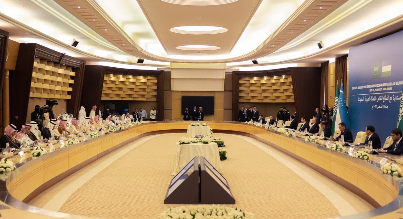 اجتماع سعودي - أوزبكي يبحث  تعزيز العلاقات الاستثمارية في كافة المجالات