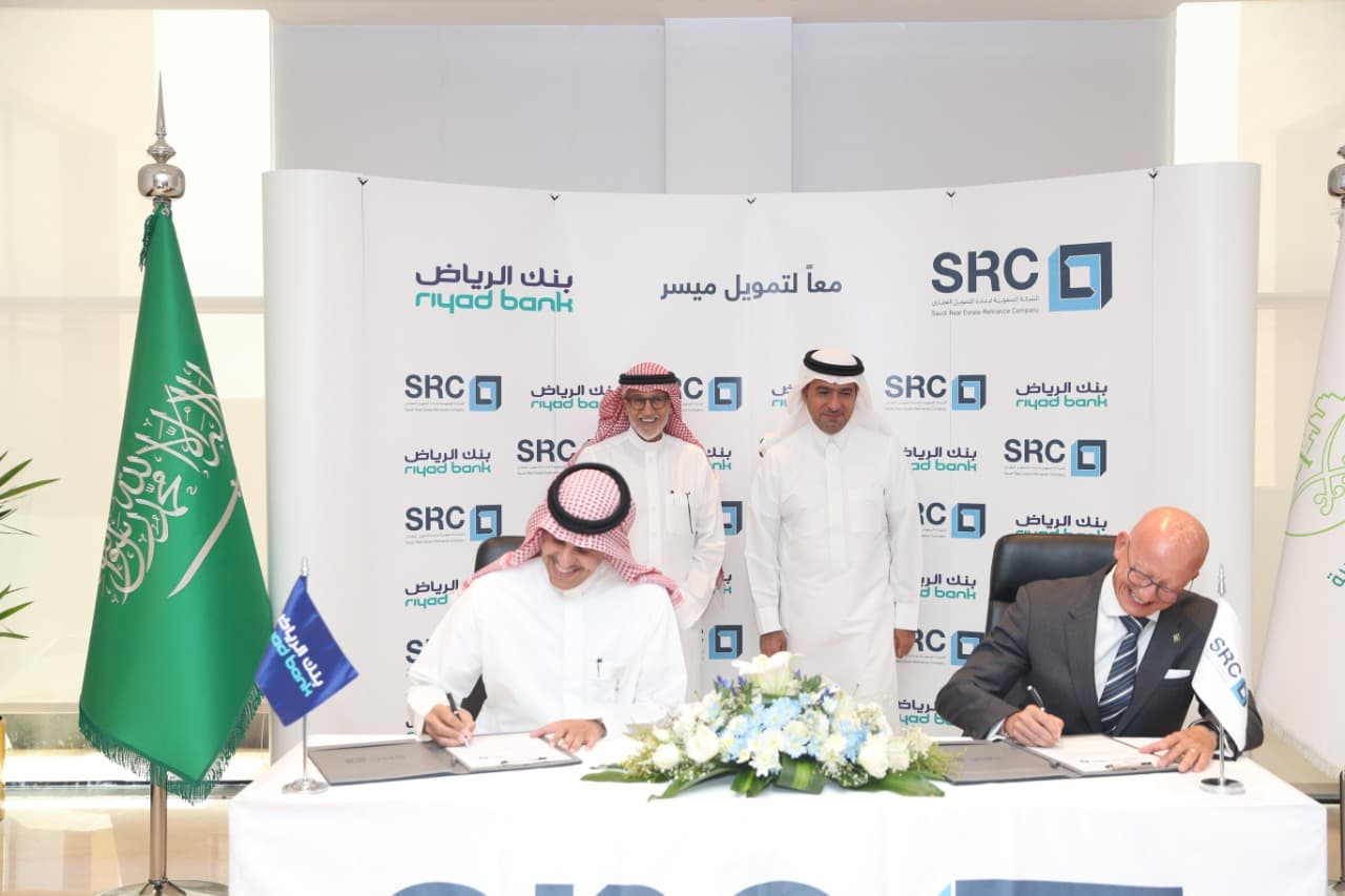 "السعودية لإعادة التمويل العقاري" تستحوذ على محفظة بنصف مليار ريال