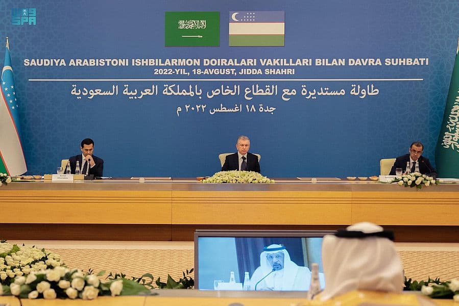 اجتماع الطاولة المستديرة يؤكد الشراكة الإستراتيجية بين المملكة وأوزبكستان