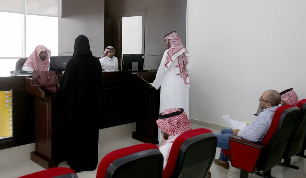 132 مليار ريال قيمة 863 ألف طلب تنفيذ للأوراق التجارية خلال عام