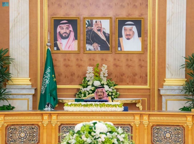 إنشاء هيئة لتسويق الاستثمار وهيئة للطرق
