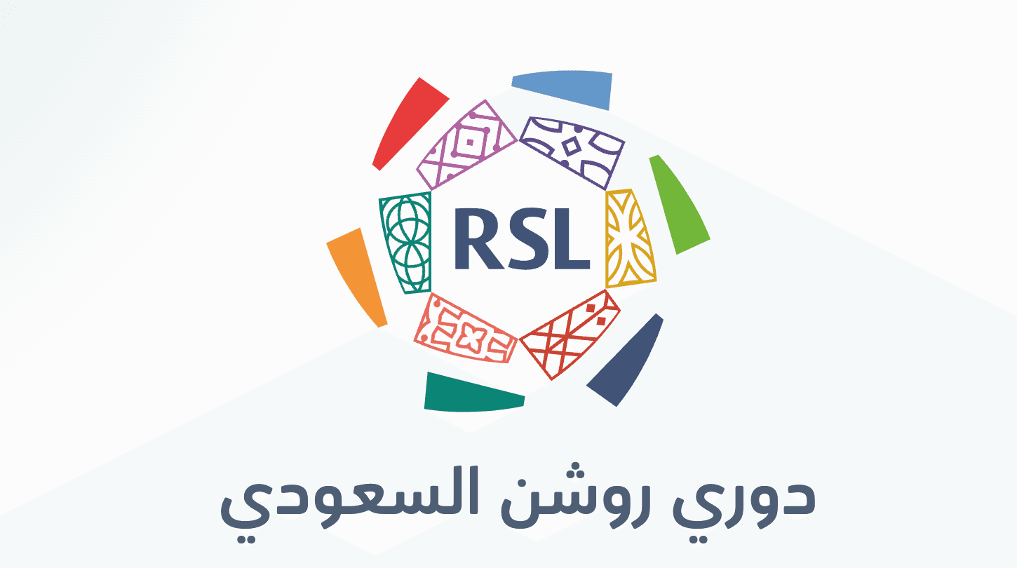 إطلاق اسم "دوري روشن السعودي" على الدوري السعودي للمحترفين