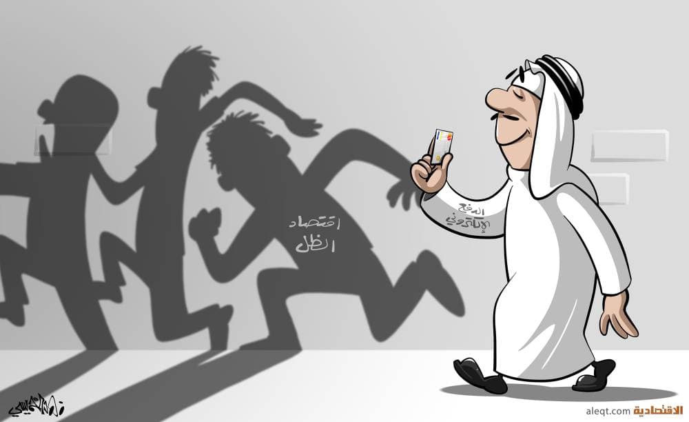 كاريكاتير 2022/08/27