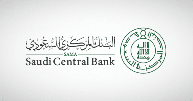 البنك المركزي السعودي يطرح "مسودة قواعد عمل معايني ومقدري الخسائر التأمينية"