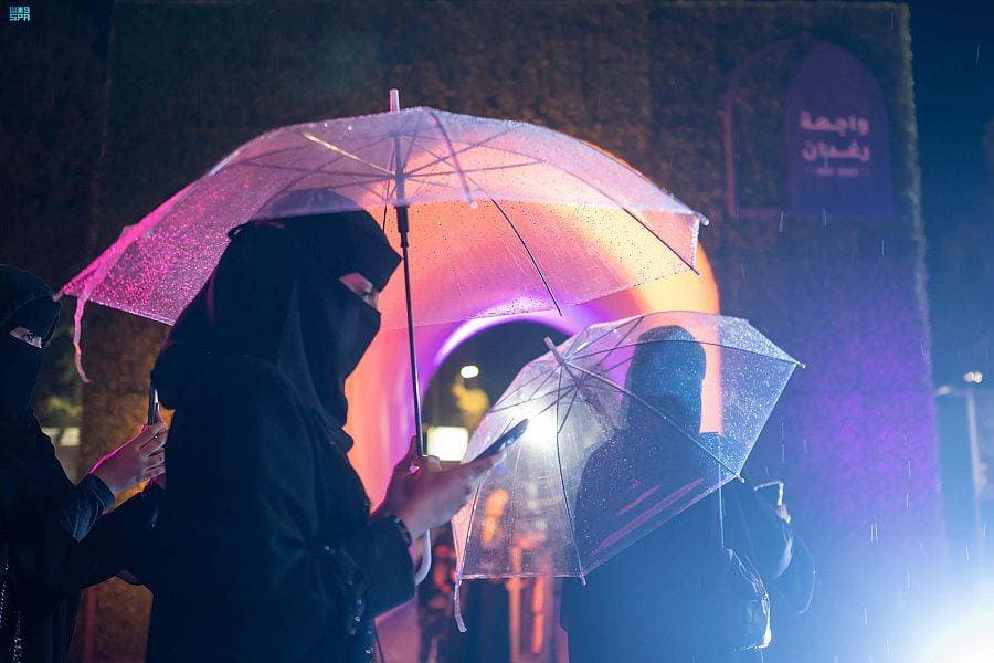 فعاليات رغدان