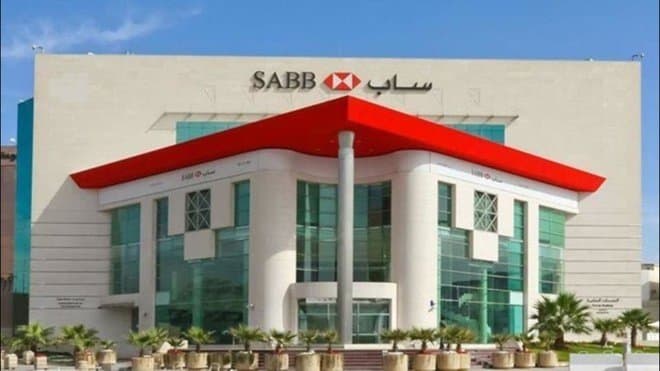 "ساب" يربح 1.08 مليار ريال في الربع الثاني بارتفاع 18%