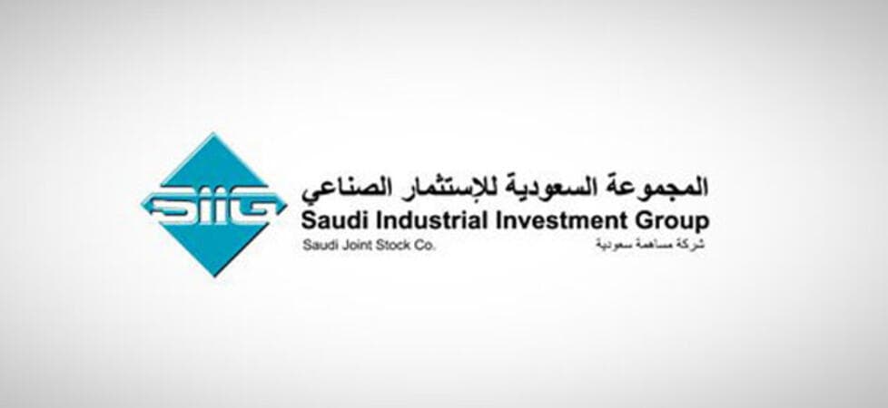 "السعودية للاستثمار الصناعي" تربح 284 مليون ريال في الربع الثاني .. بانخفاض 43 %