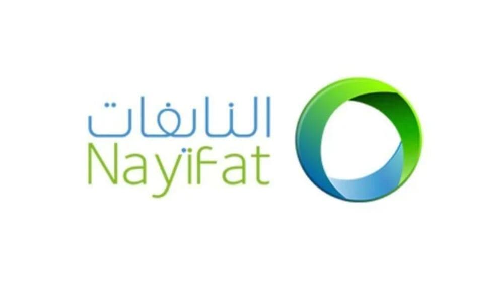 "النايفات" تربح 44 مليون ريال في الربع الثاني بانخفاض 25%