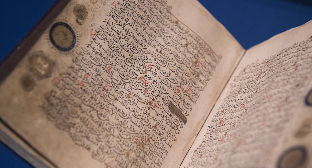 مشروع سعودي لتوثيق "المصادر السريانية" لتاريخ وحضارة العرب