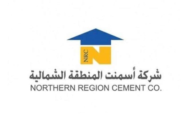 "أسمنت الشمالية" تربح 24.7 مليون ريال في الربع الثاني .. بارتفاع 17.6 %