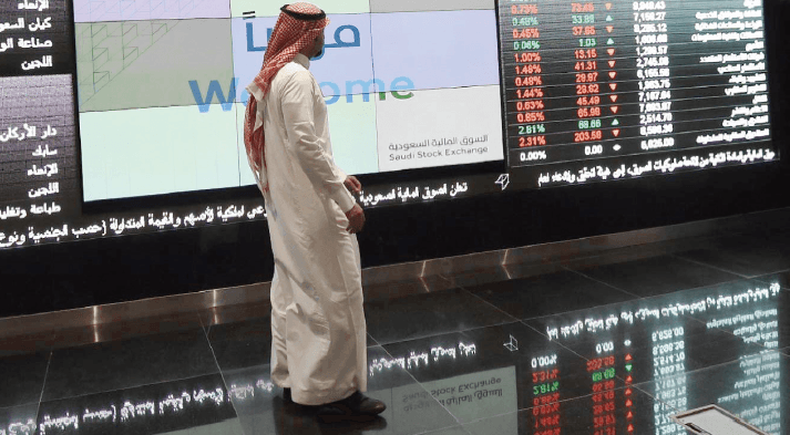 اعتماد إجراءات مقاصة سوق النقد وإجراءات مركز الإيداع المعدلة