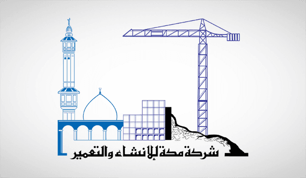 تعليق تداول سهم "مكة" جلسة واحدة لعدم إعلان القوائم المالية