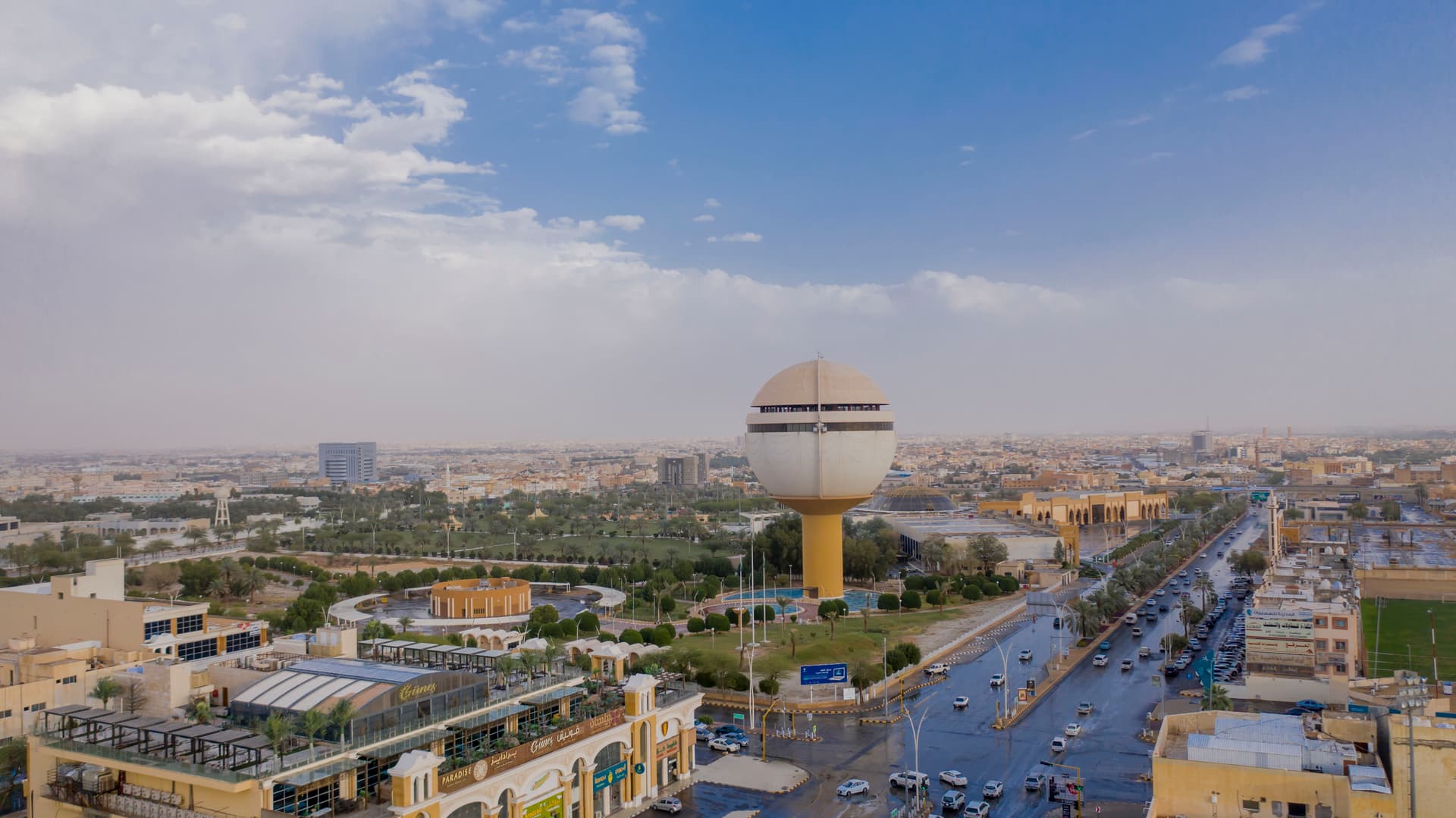 تأسيس شركة أمانة منطقة القصيم وتشكيل مجلس إدارتها