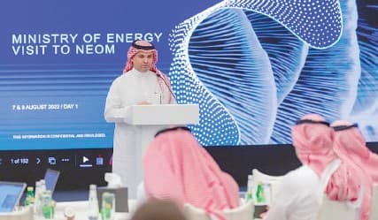 «منظومة الطاقة» تبحث مع نيوم مشاريع إنتاج الهيدروجين النظيف