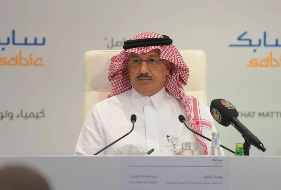 البنيان : نتائج الربع الثاني لـ "سابك" تعكس الأداء التشغيلي القوي للشركة