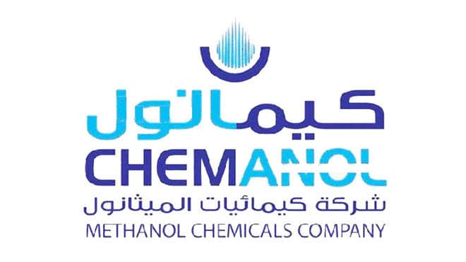 "كيمانول" : سداد جميع القروض السابقة البالغة 400 مليون ريال