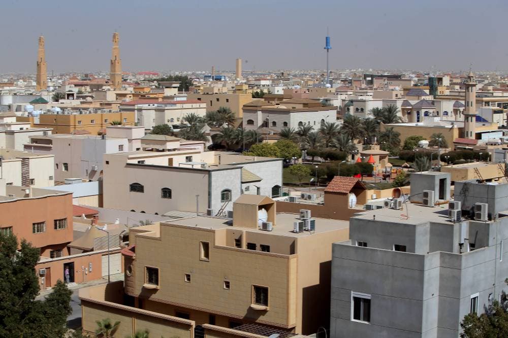 منصة إلكترونية للتعاملات المالية العقارية في السعودية مطلع 2023