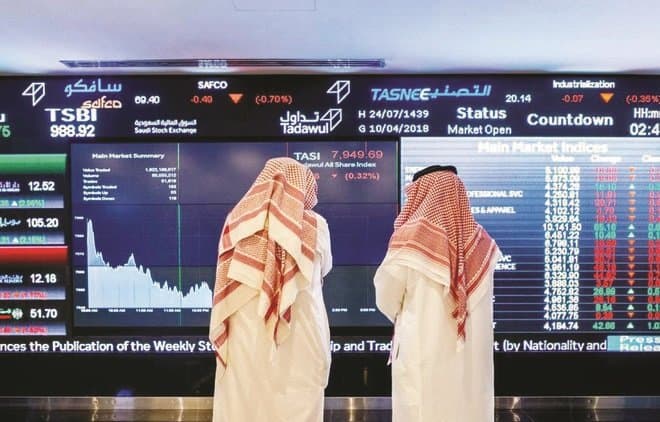 ارتفاع حجم الأصول المدارة في السوق المالية 8% .. تجاوزت 750 مليار ريال