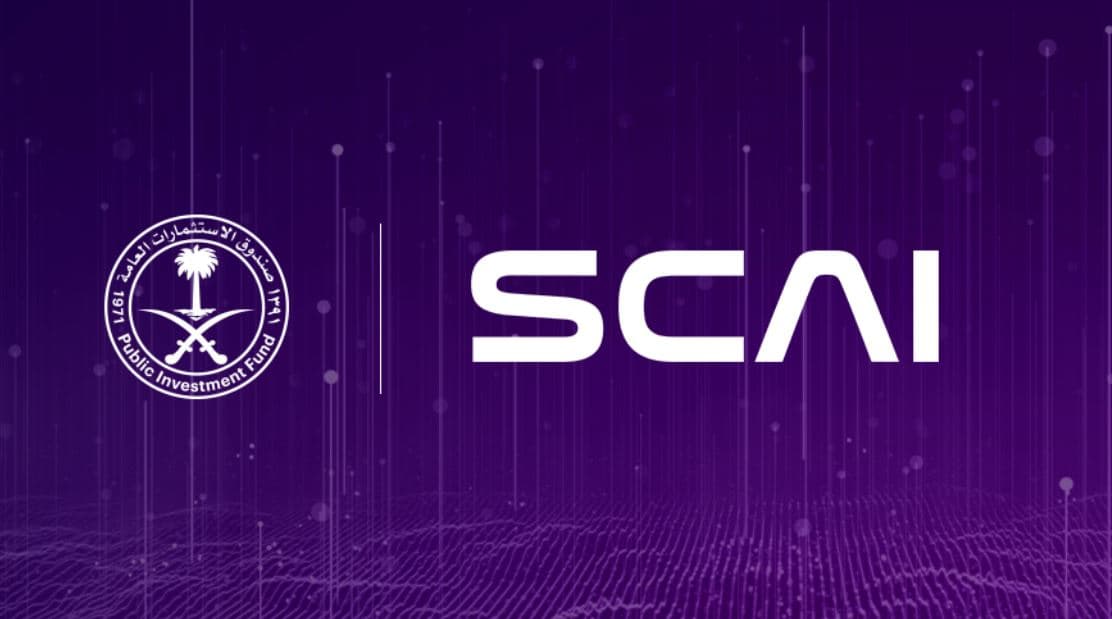 "سكاي" تستثمر 776 مليون ريال في مشروع حلول ذكاء اصطناعي للشرق الأوسط وافريقيا