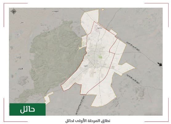 تطبيق المرحلة الأولى لرسوم الأراضي الخام غير المطورة في القصيم وحائل