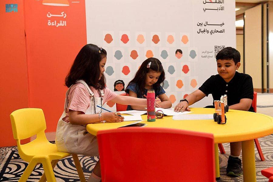 روسيا: نعمل على زيادة دور أرامكو السعودية في مشاريعنا للطاقة