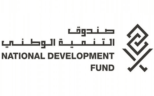 صندوق التنمية الوطني: صرف 28 مليار ريال للقطاعات الأكثر تضررا في جائحة كورونا