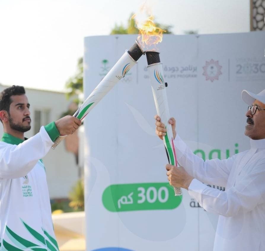 الشعلة في نيوم