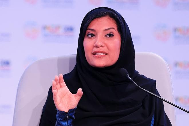 الأميرة ريما بنت بندر: أولوية المملكة هي دعم تمكين جيل الشباب