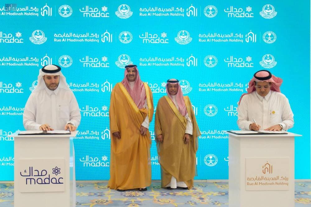 أمير المدينة المنورة يرعى اتفاقية «مداك» و«رؤى»