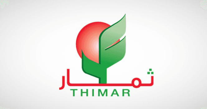 "ثمار" تعلن عدم تمكنها من نشر نتائجها المالية الأولية لأول 3 أرباع والقوائم المالية لـ 2021 