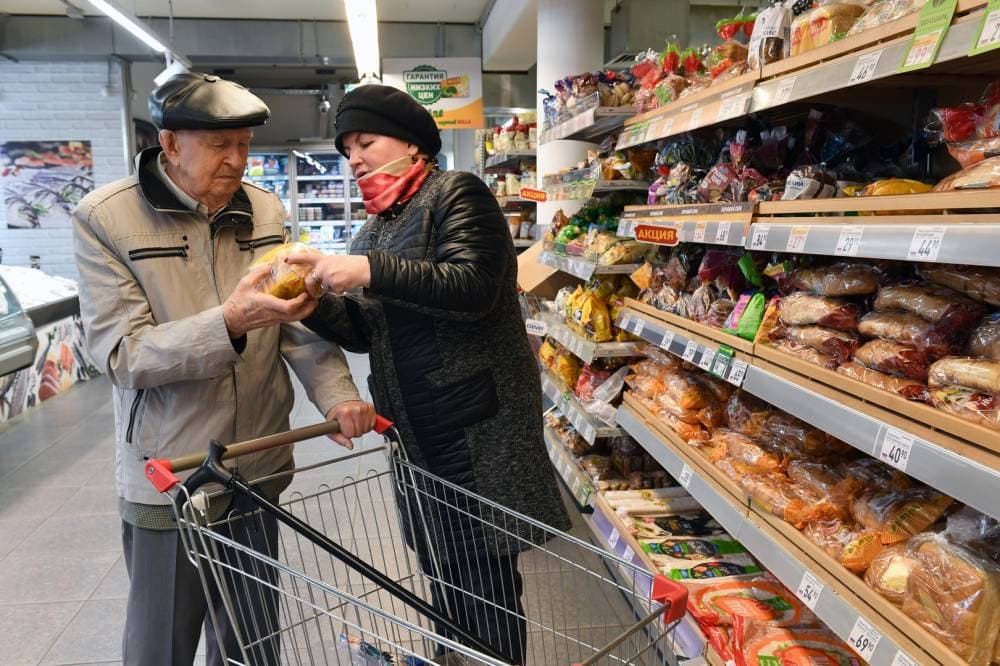 التضخم في ألمانيا الأعلى منذ ربع قرن .. تدابير التهدئة لم تعد تجدي نفعا