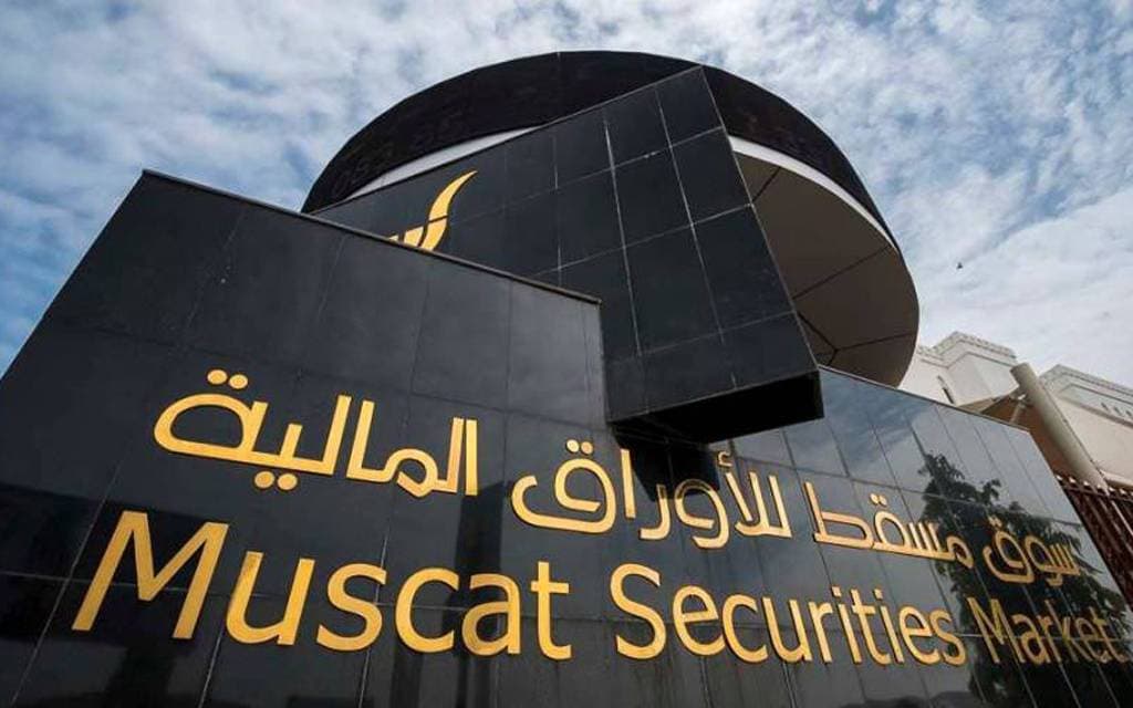 يتضمن المؤتمر عدة أوراق حول ملامح الخطة الاستراتيجية لبورصة مسقط.