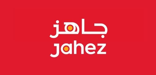 "جاهز" تربح 53 مليون ريال خلال النصف الأول بارتفاع 85%