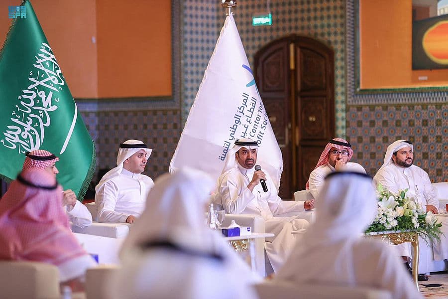 3637 منظمة غير ربحية في السعودية .. نمو بنسبة 165 % منذ انطلاق الرؤية