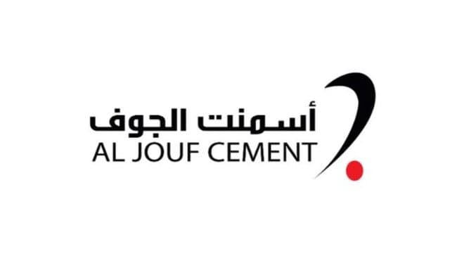 "أسمنت الجوف": إطفاء 99.97% من الخسائر المتراكمة والبالغة 343 مليون ريال