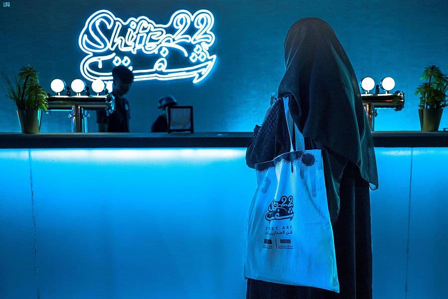 في مستشفى عرقة .. انطلاق مهرجان فن الجداريات "شفت 22" في الرياض