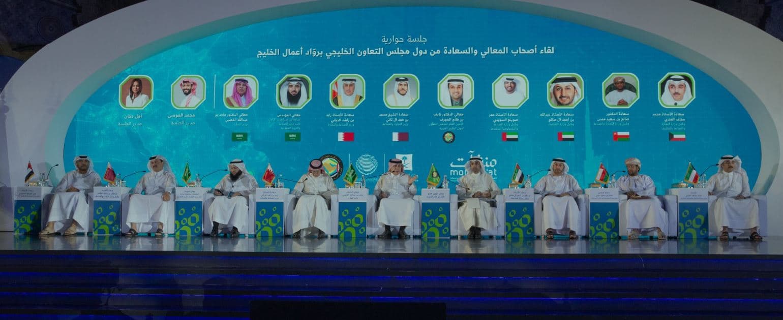 القصبي: الاتحاد الخليجي يجعل دول «التعاون» قوة اقتصادية عالمية كبرى