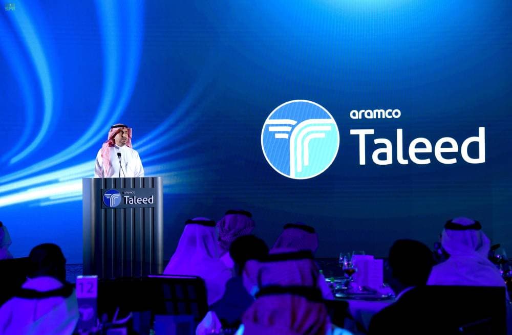 صندوق الثروة السيادية النرويجي يحقق أرباحا بقيمة 100 مليار يورو في 2020