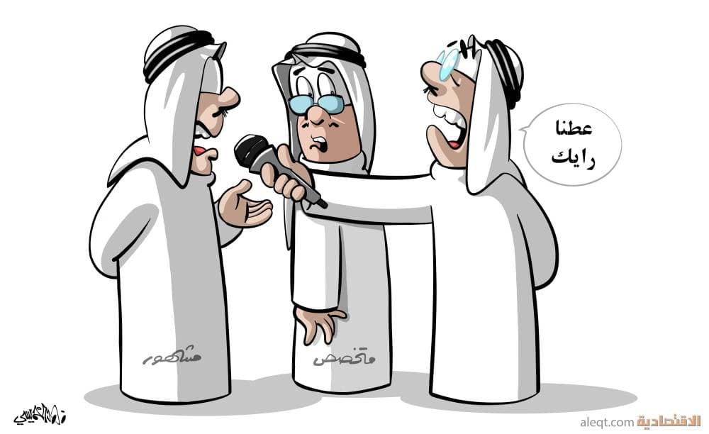 واشنطن توقع عقدا بـ 232 مليون دولار لإنتاج فحوص سريعة لكورونا