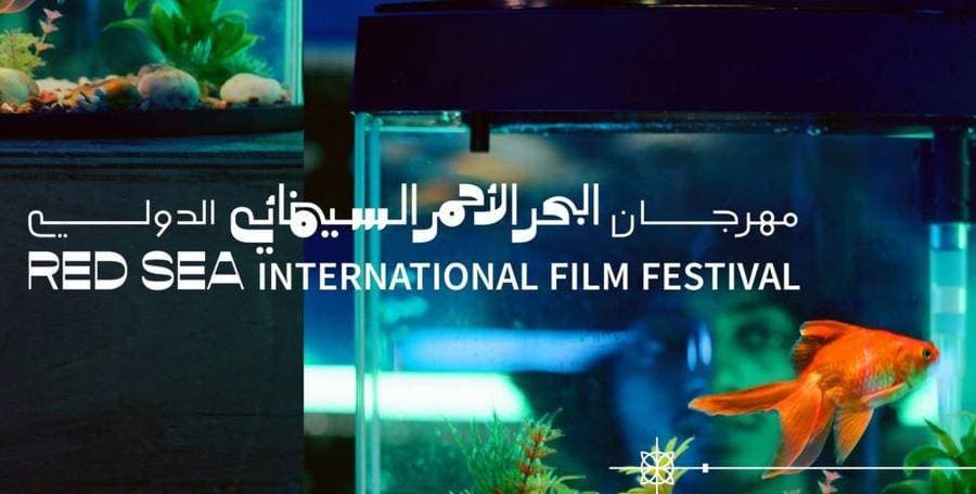 ارتفاع الخدمات الإلكترونية لـ «الصندوق العقاري» 25 % خلال 2020