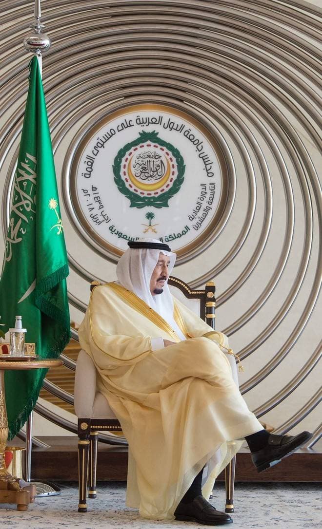 الملك سلمان بن عبدالعزيز