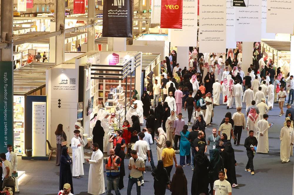 الجمعة 24 جمادى الأولى 1442 هـ الموافق 08 يناير 2021 العدد 9951 