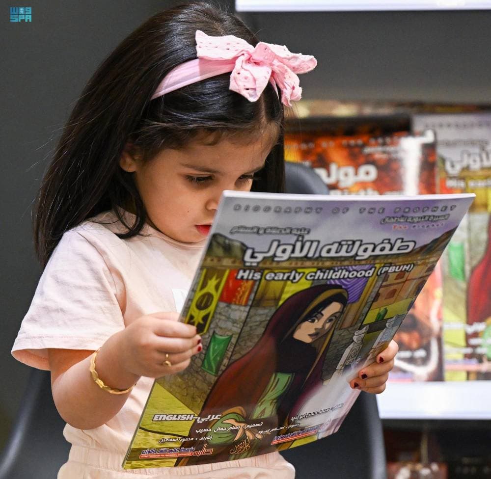 يسهم المعرض في تعزيز قدرات الأطفال الإبداعية. 