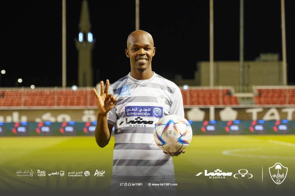 اقتصاد فرنسا ينكمش 4% خلال الربع الأخير من 2020